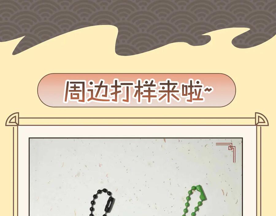 第219页