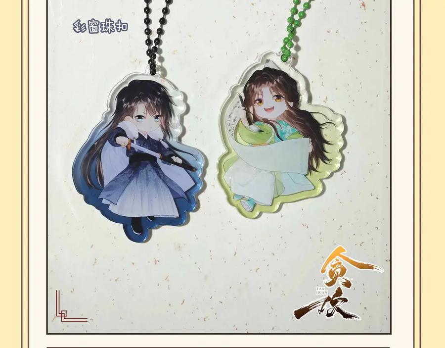 第221页