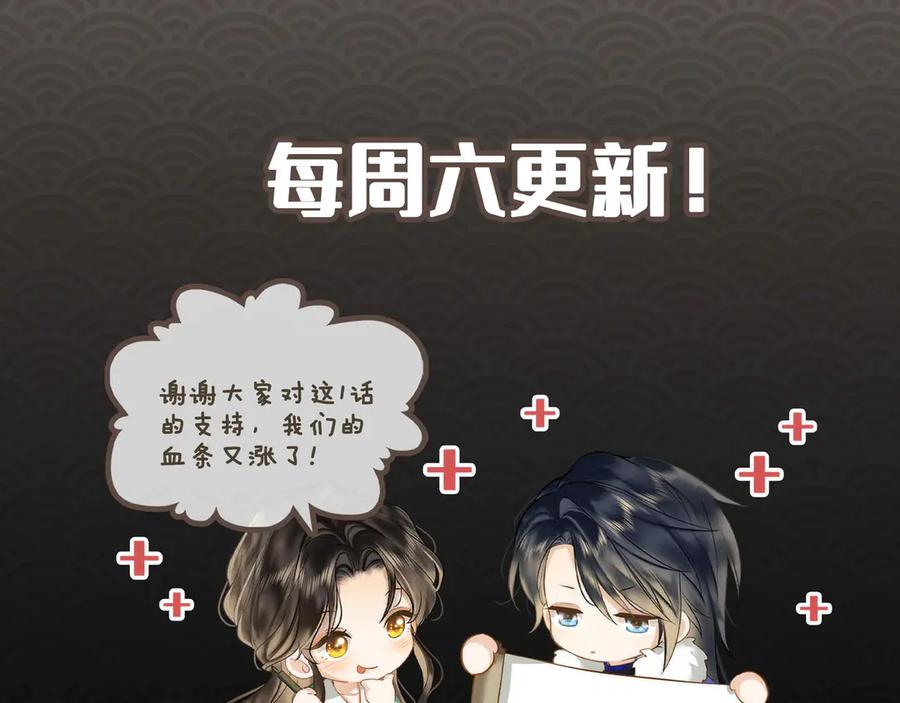 第229页