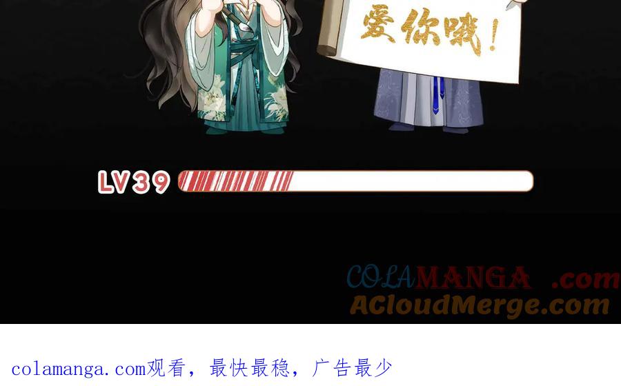 第231页