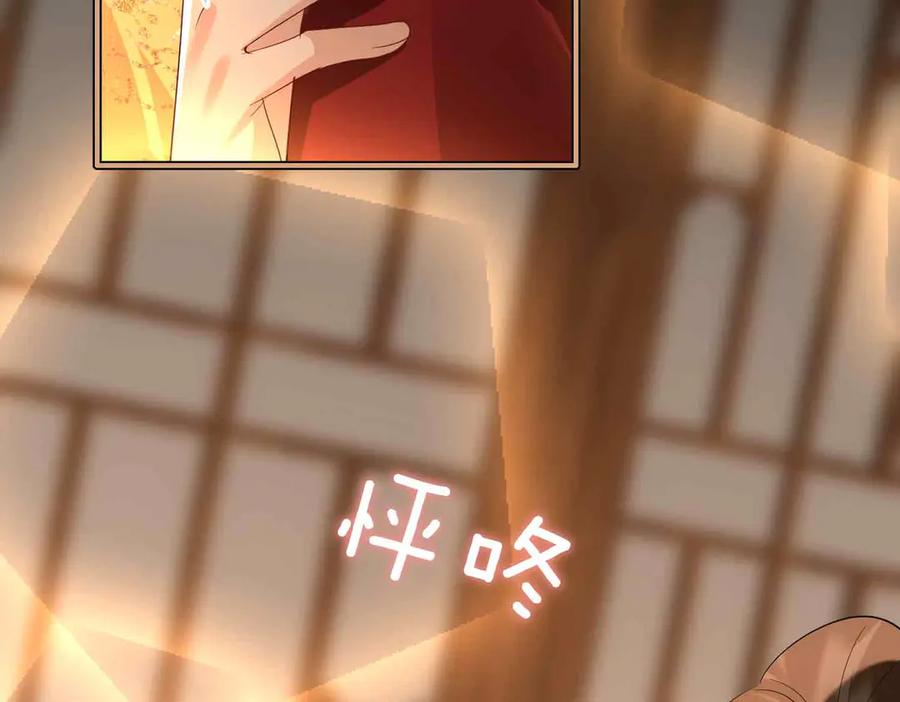 第185页