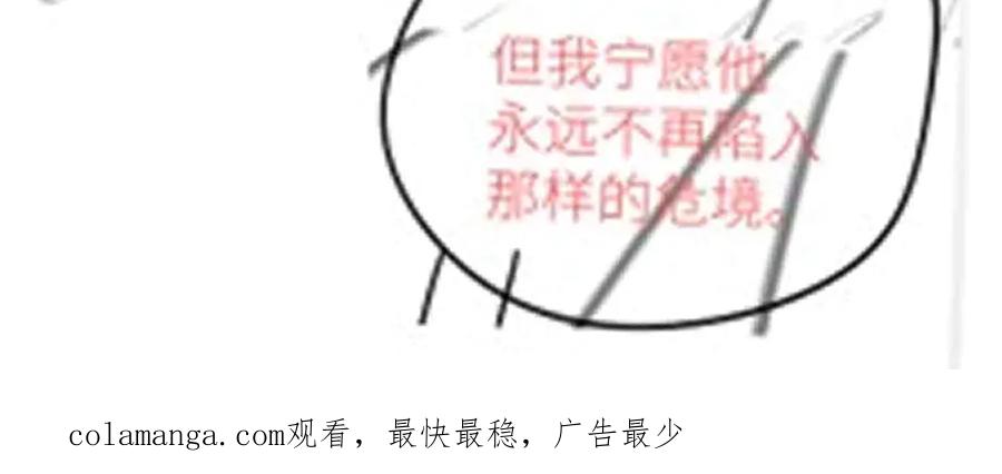 第215页