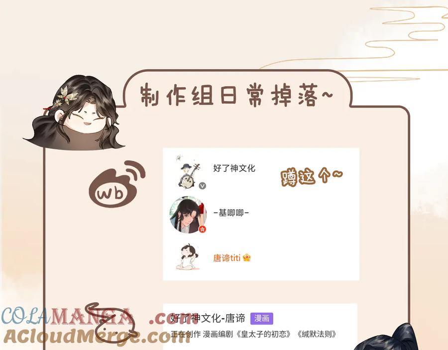 第217页