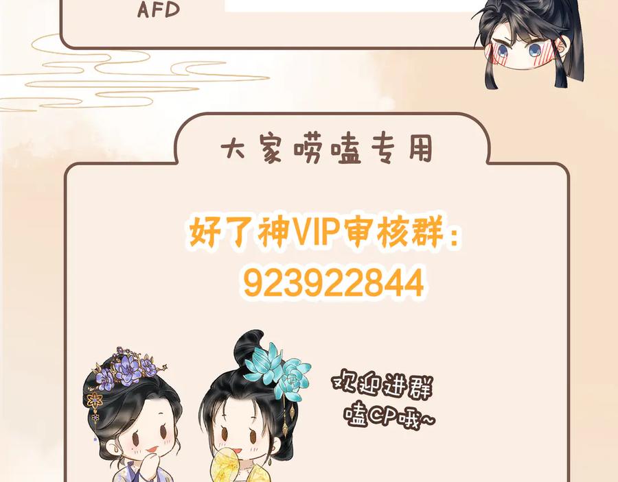 第219页