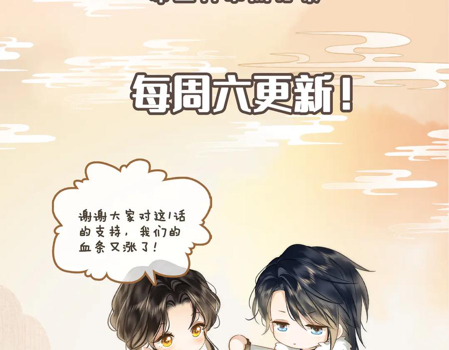 第223页