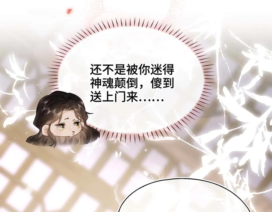 第205页