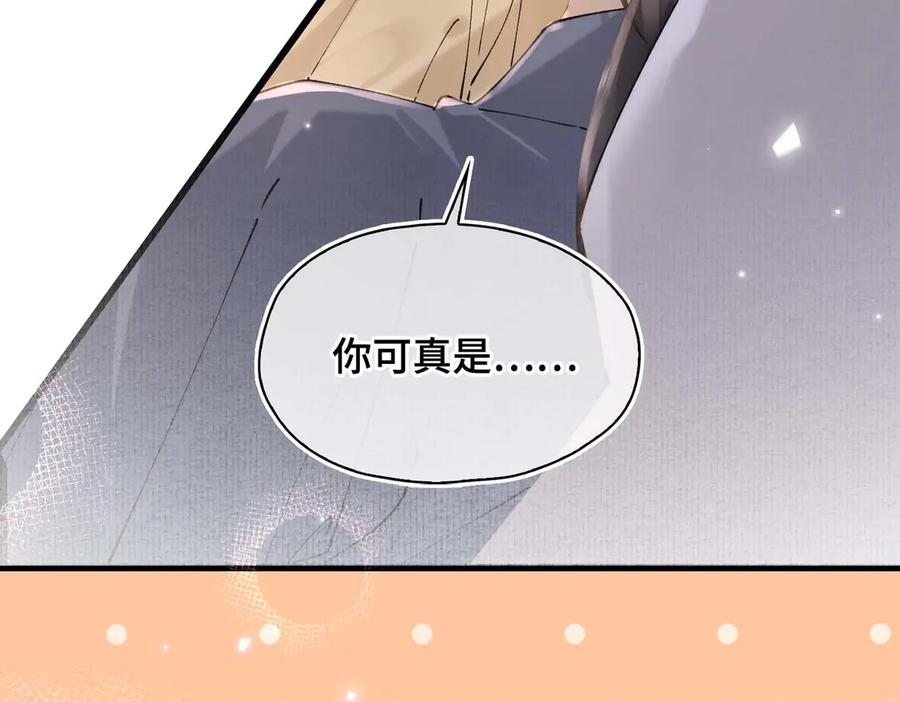 第211页