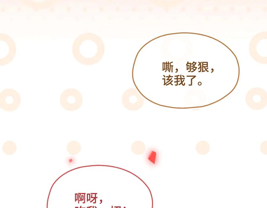 第215页