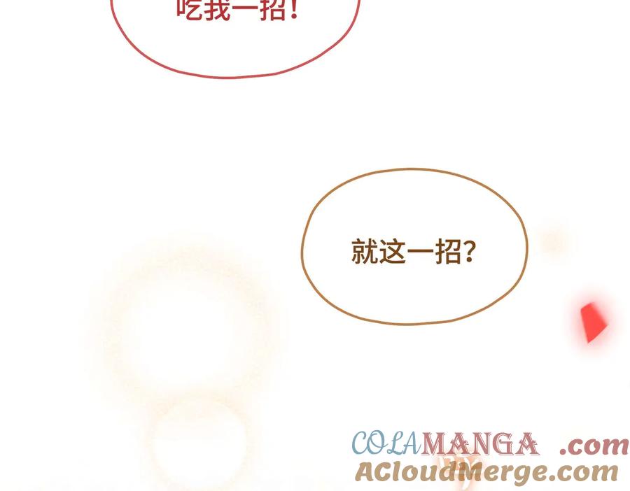 第217页