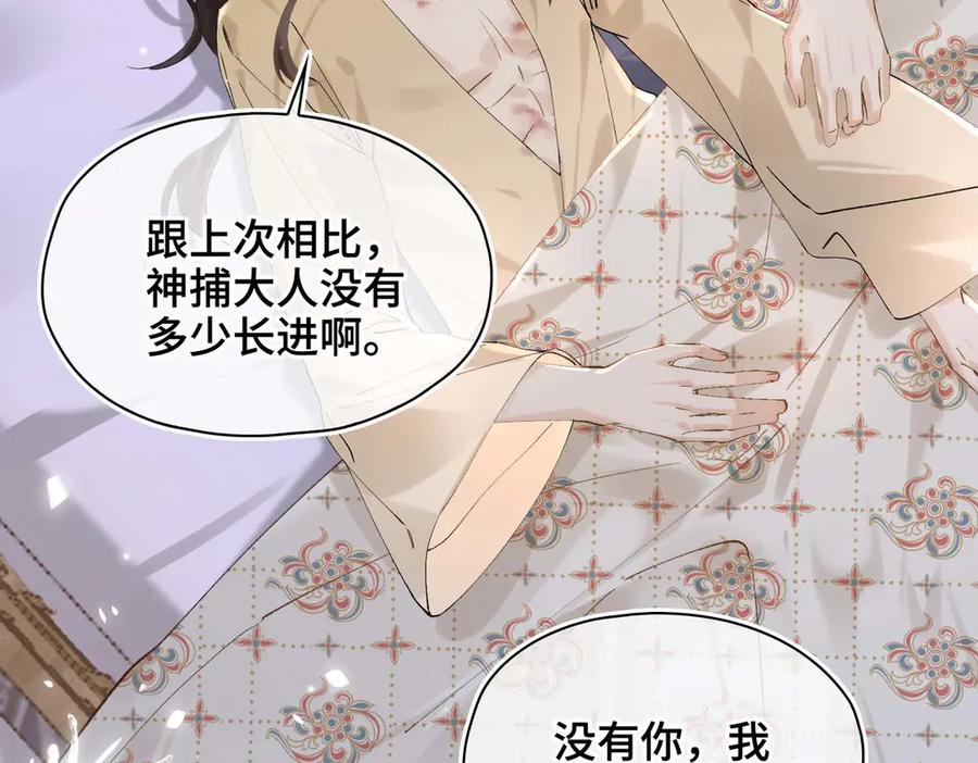 第223页
