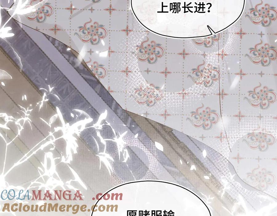 第225页