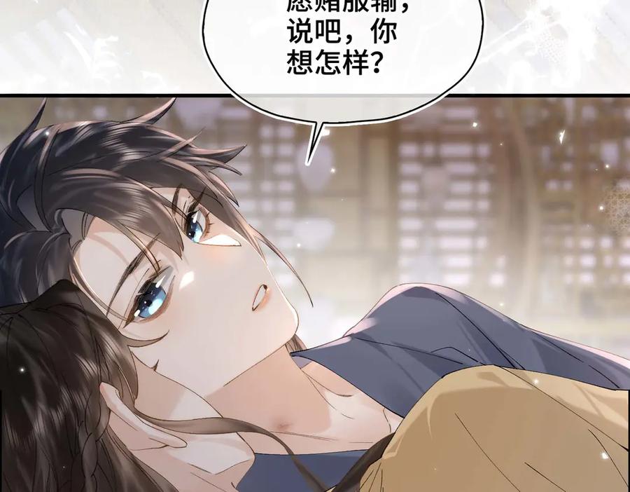 第227页