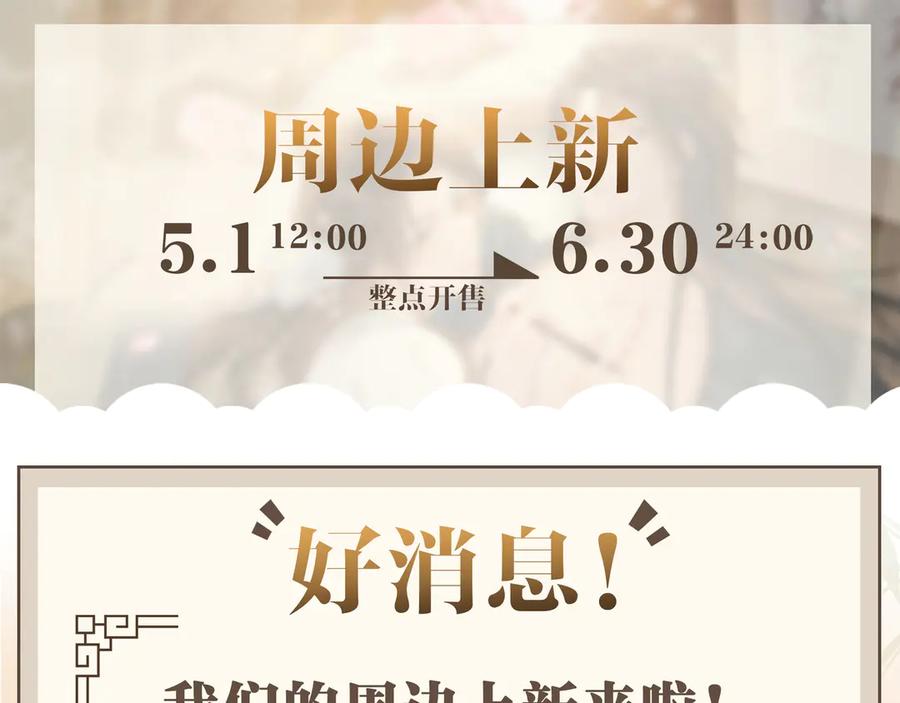 第239页
