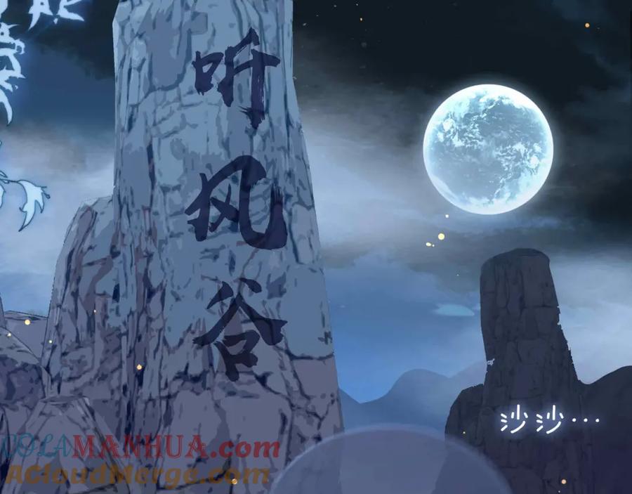 第225页