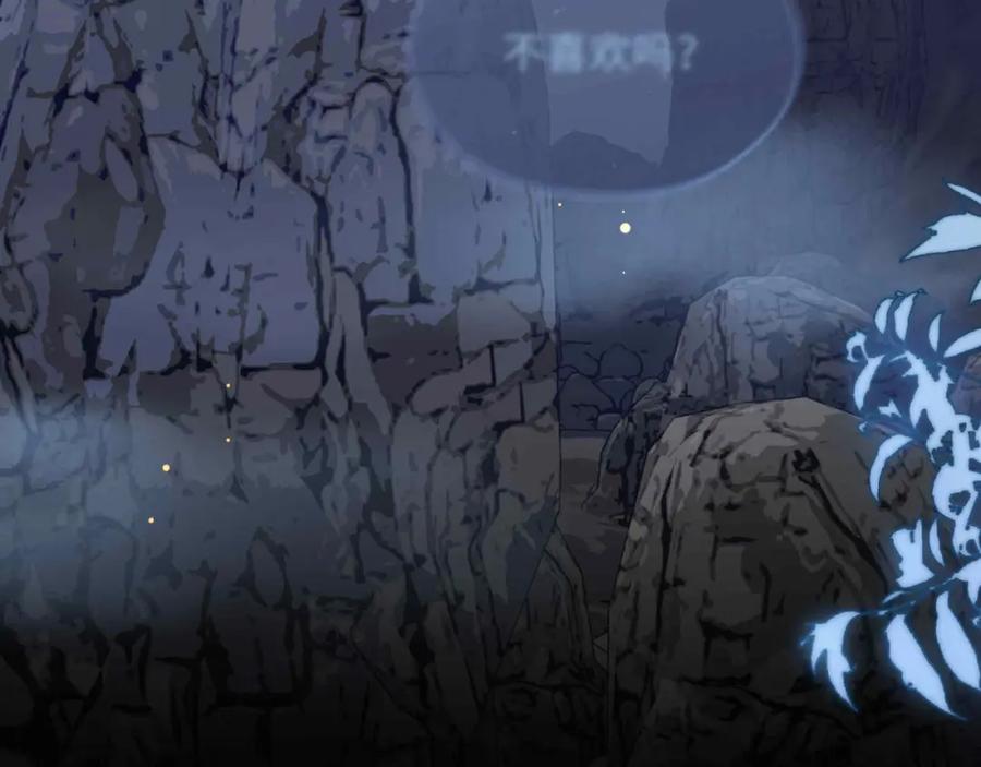 第227页
