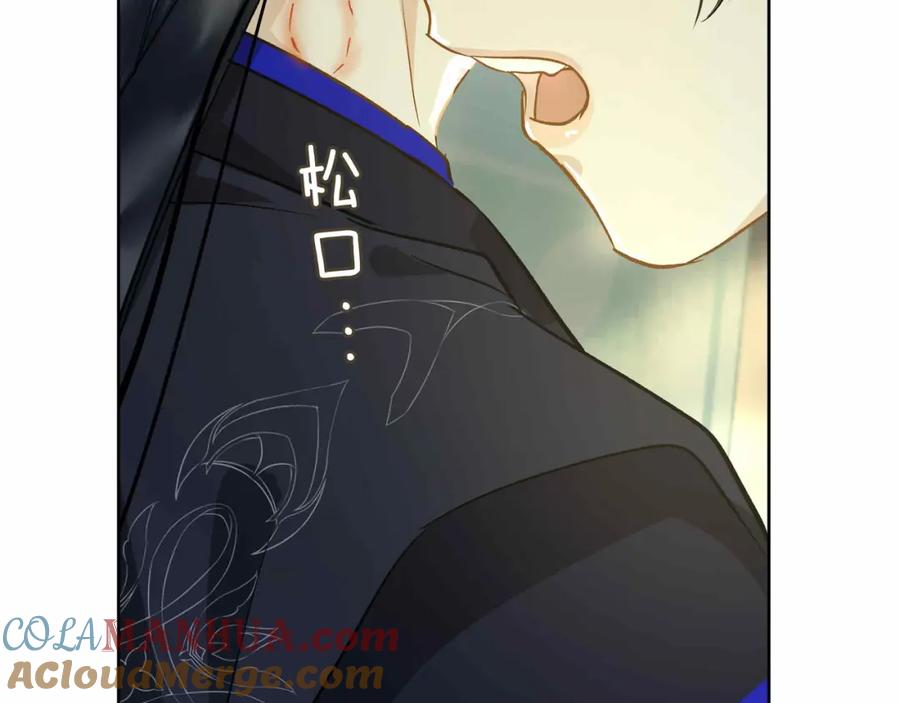 第233页