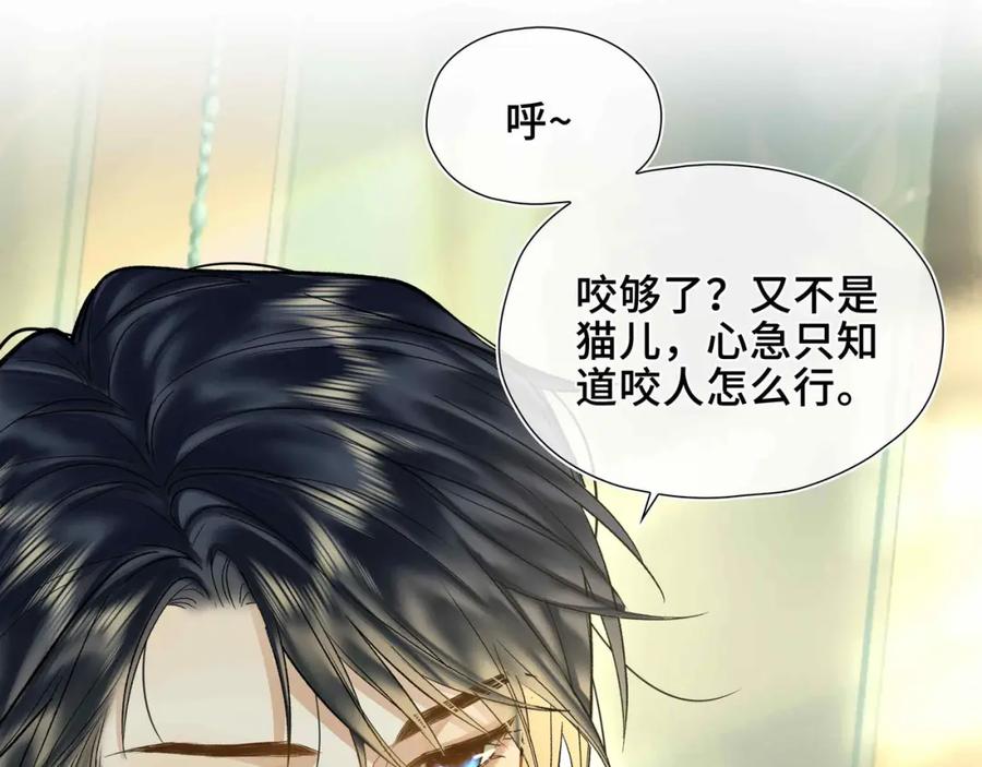 第237页