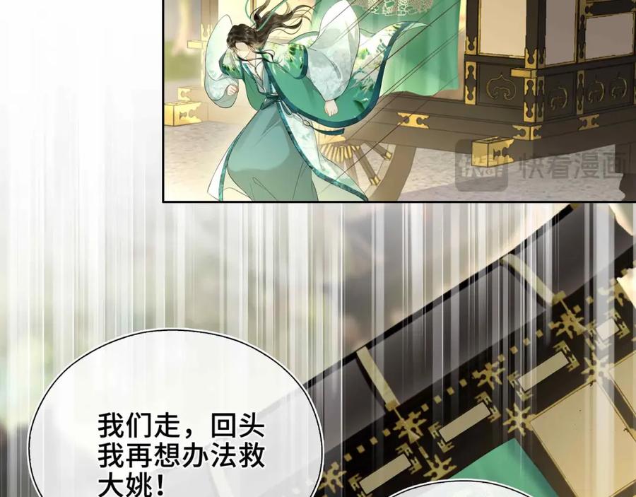 第247页