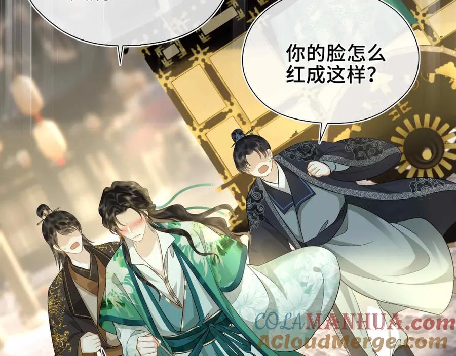 第249页