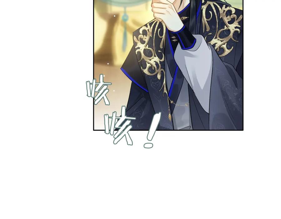 第269页