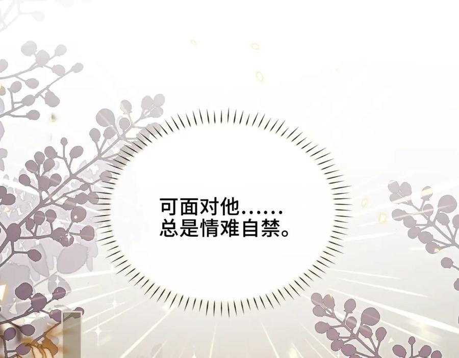 第275页