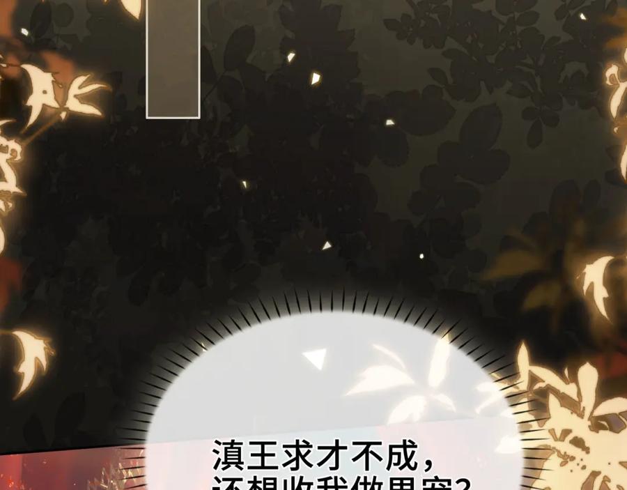 第279页
