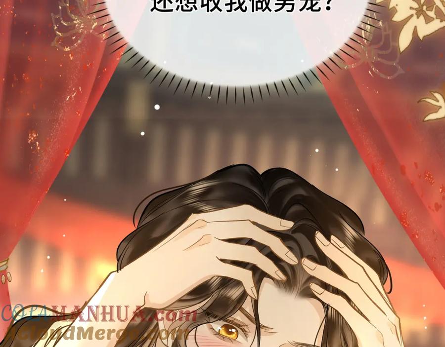 第281页
