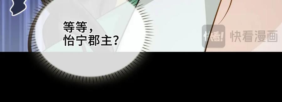 第295页