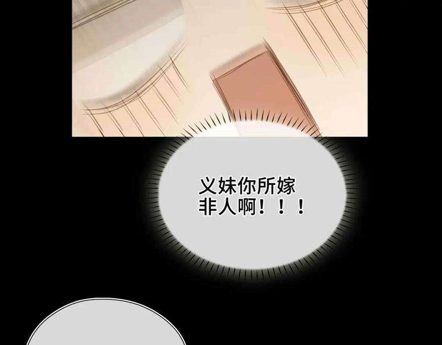 第301页