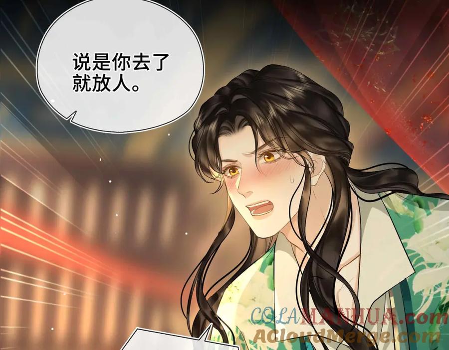 第305页