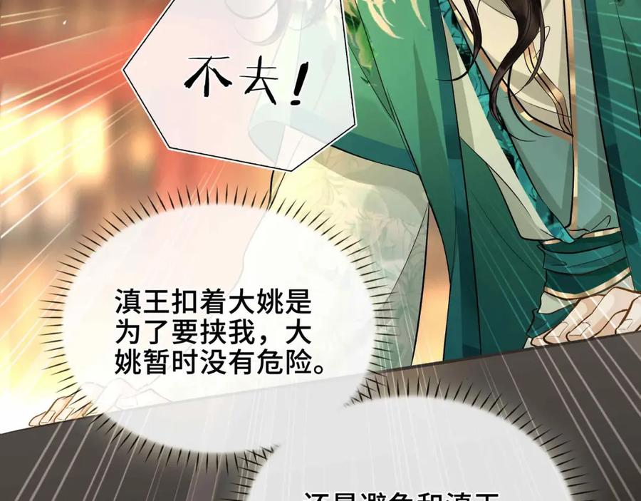第307页