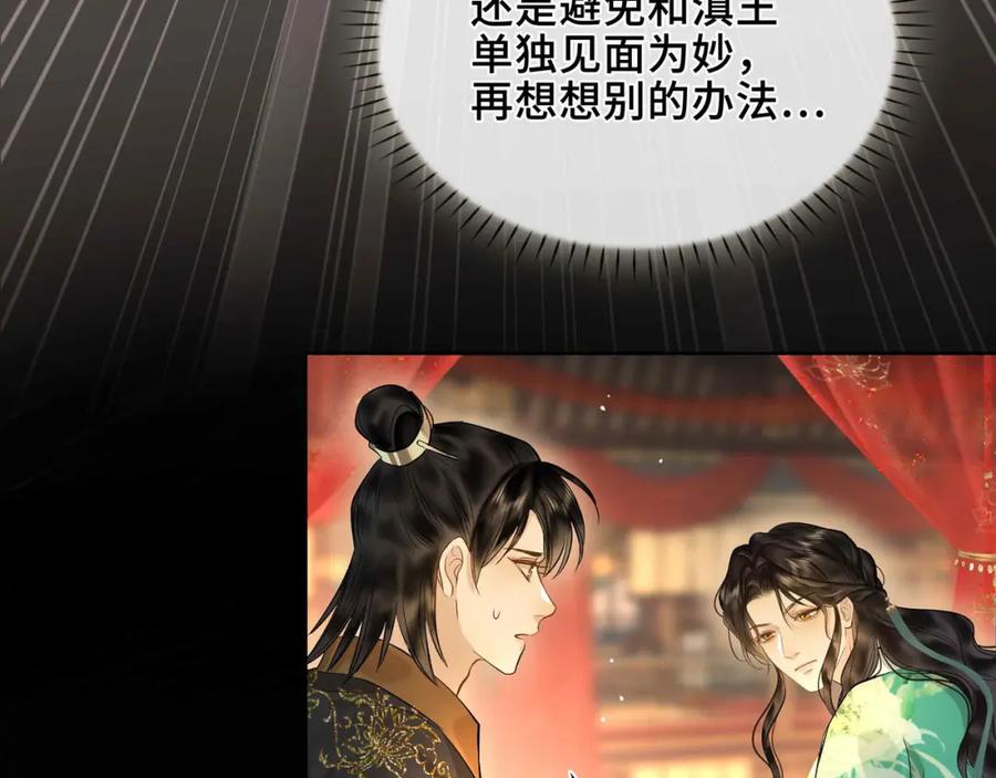 第309页