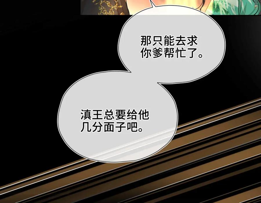 第311页