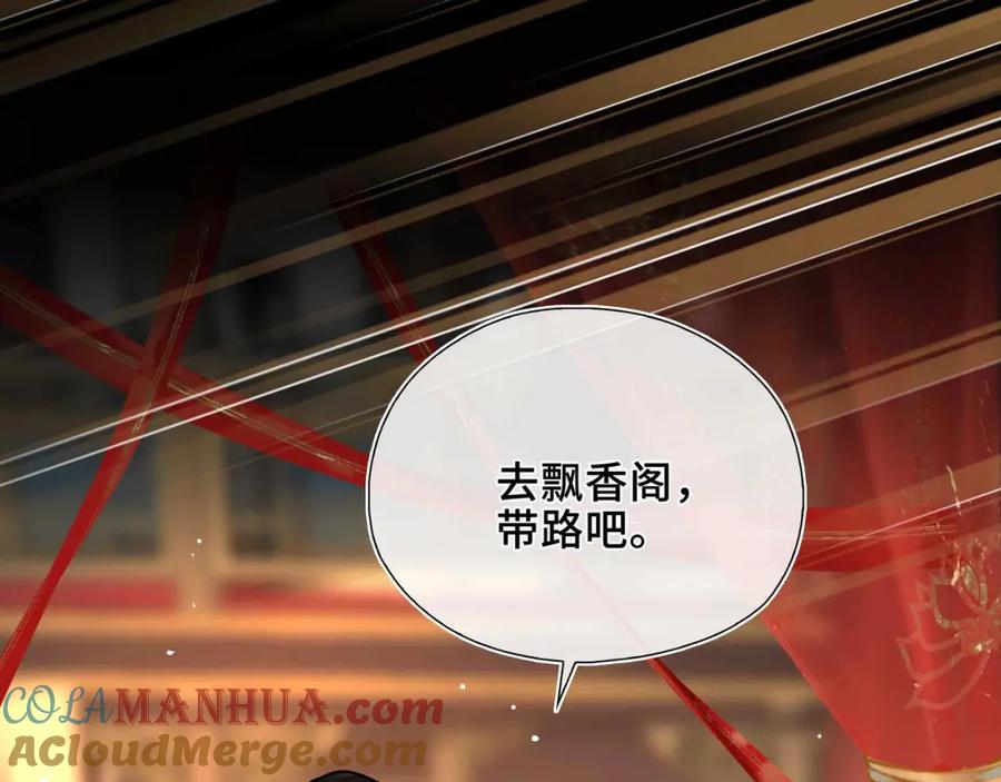 第313页