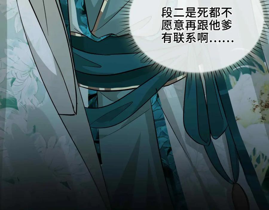 第319页