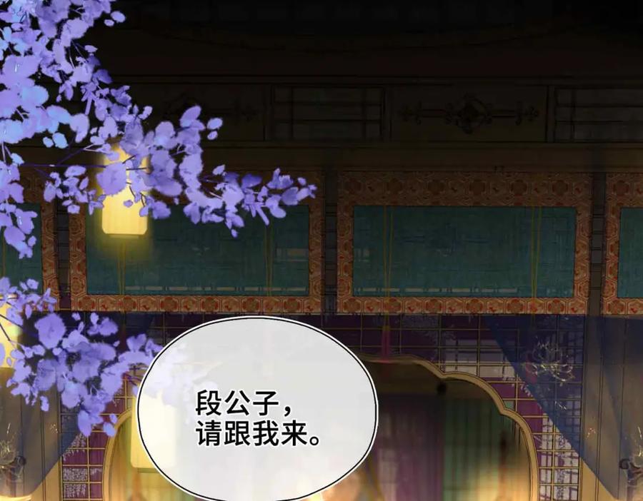 第331页