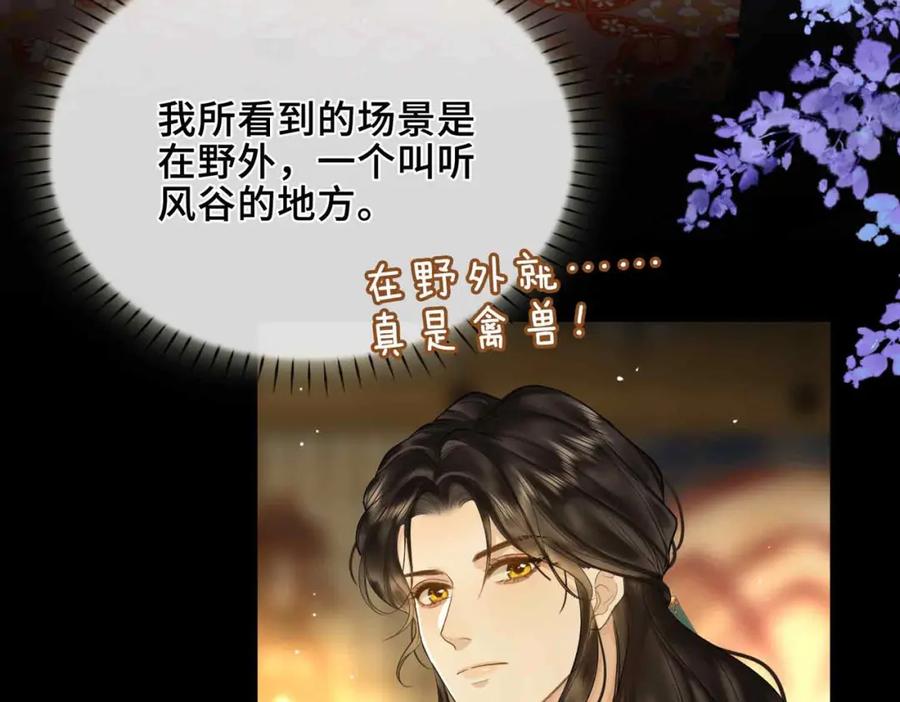 第335页