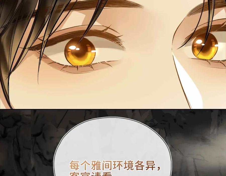 第341页