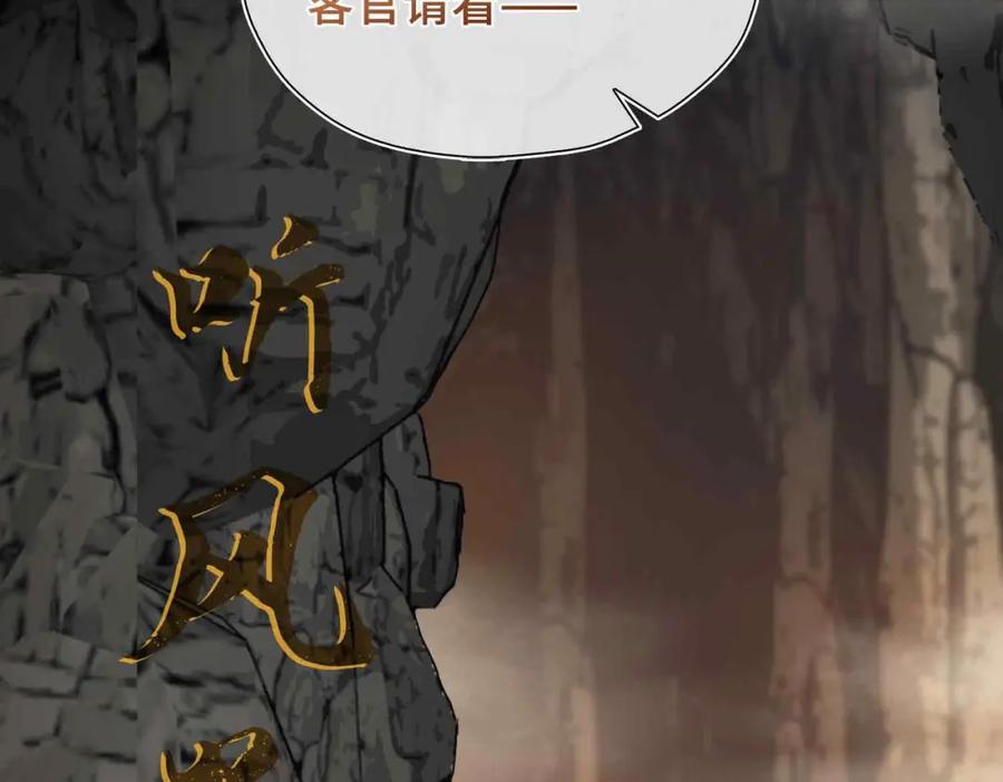 第343页