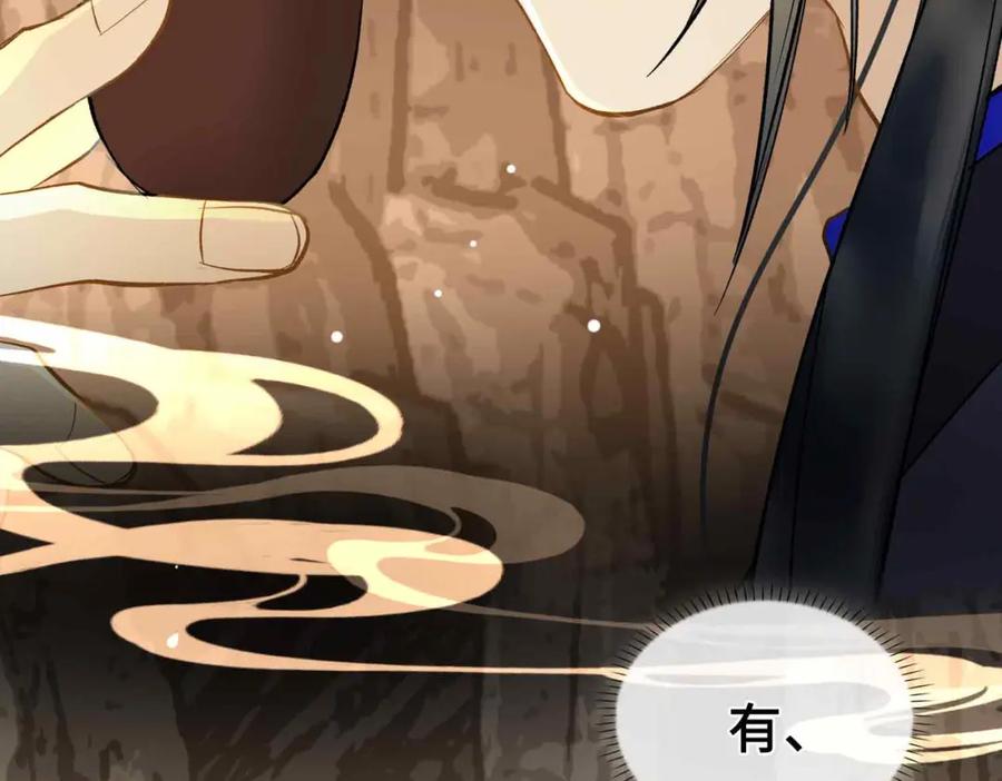 第351页