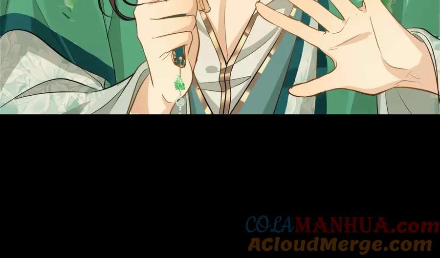 第361页