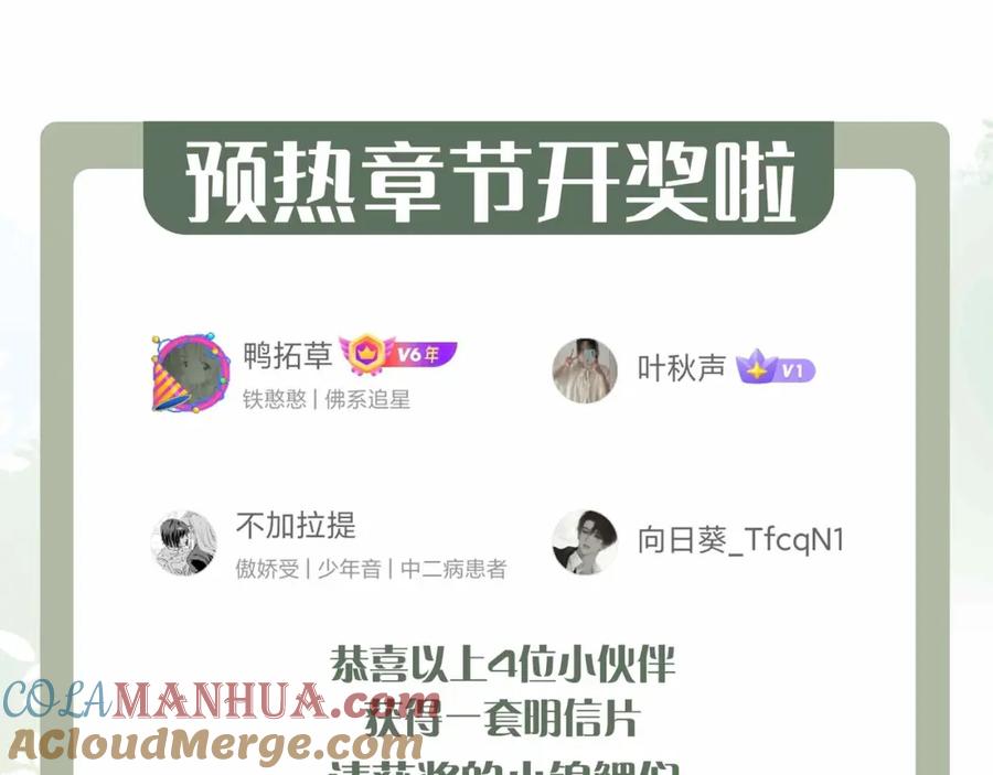 第369页