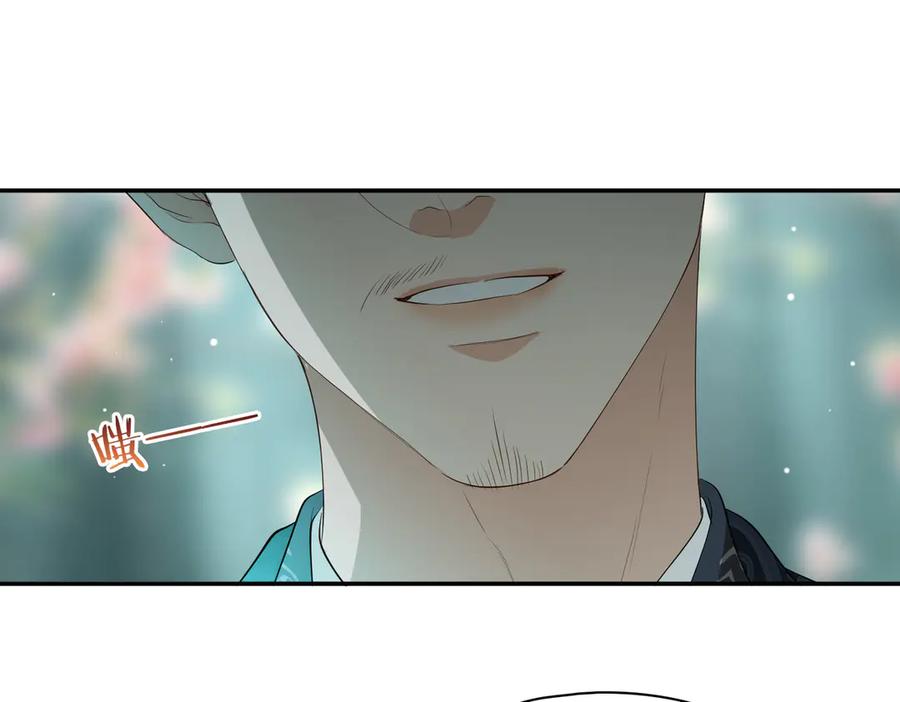 第211页