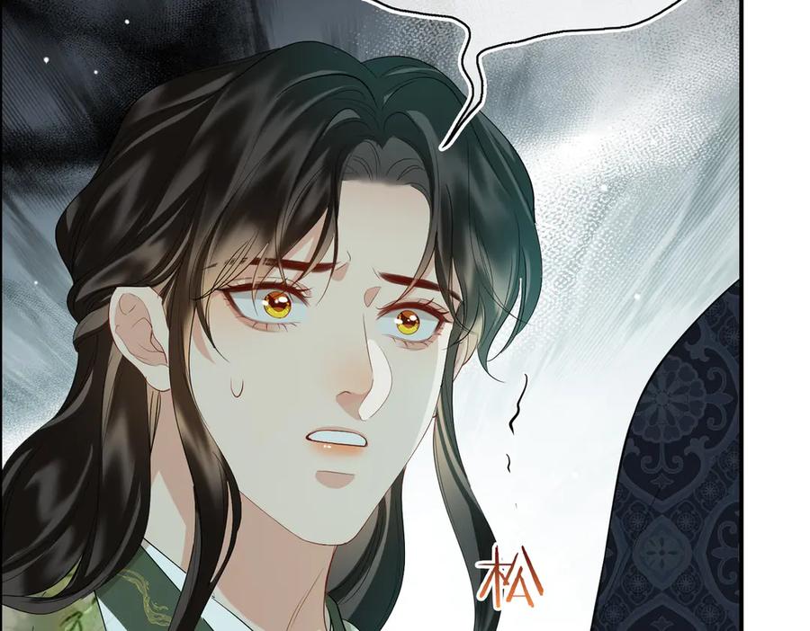 第223页