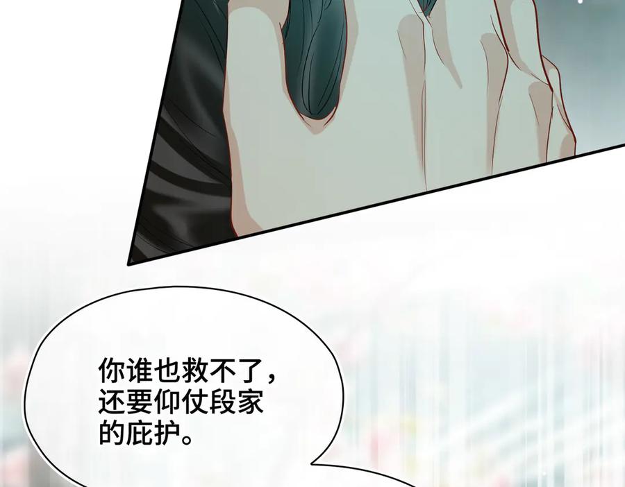 第229页