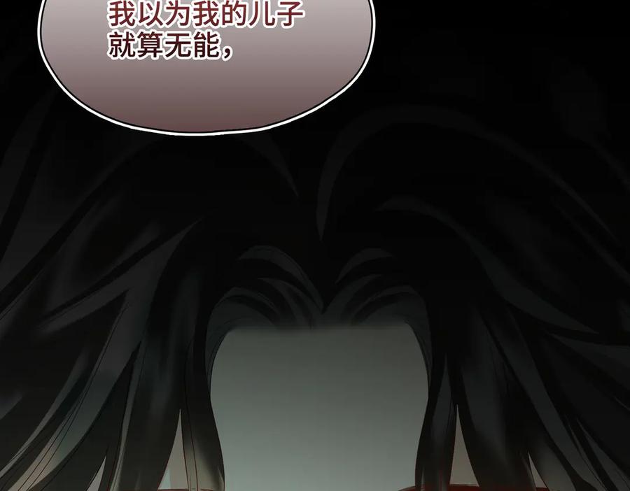 第239页