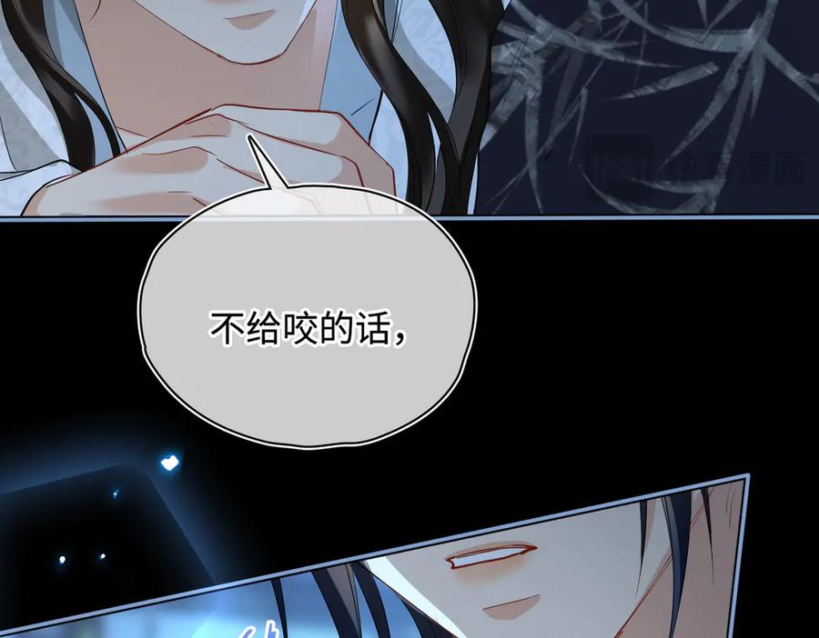 第199页