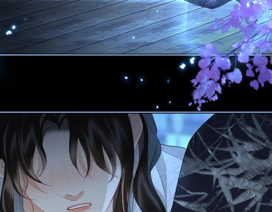 第197页