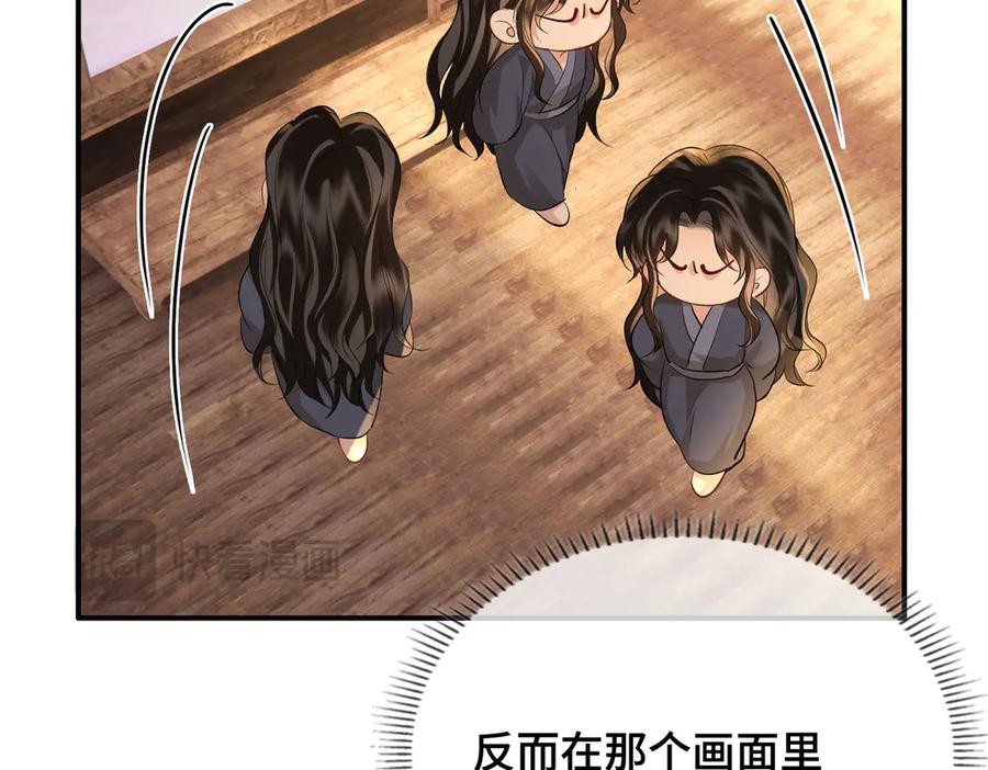 第207页
