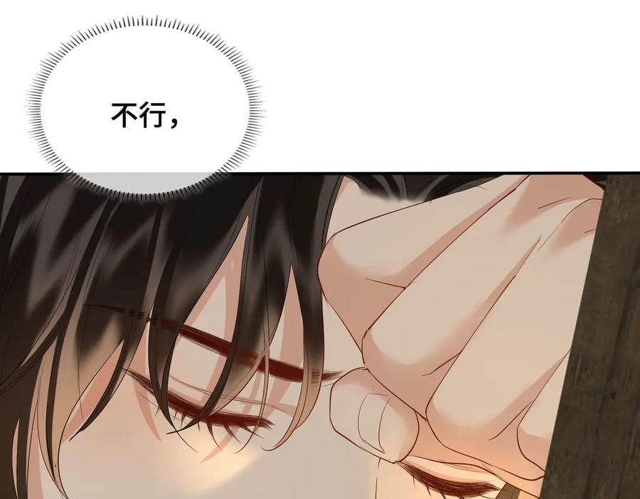 第229页